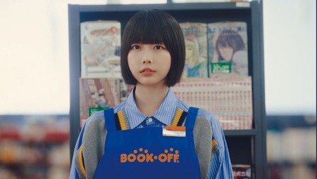 BOOKOFF、ビッグモーターの再来か？