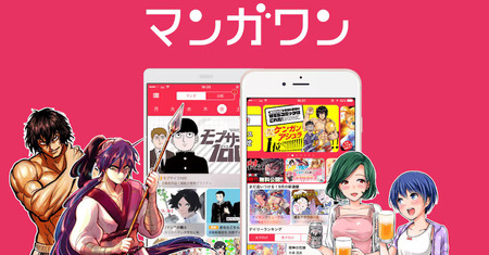 【悲報】男性漫画家、詰む。何を言っても「性加害賛同派のクズ」認定される模様