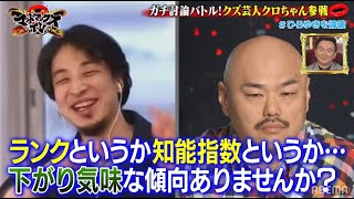 mqdefault