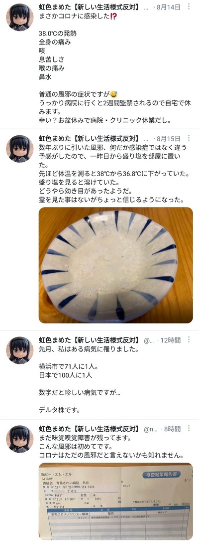 6hpy1vS