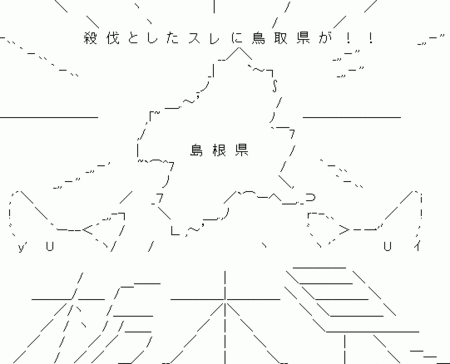 20100531232325