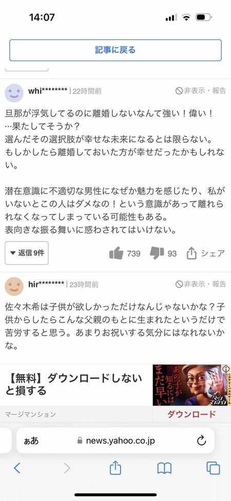 FCXgLFW