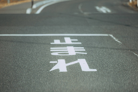 運転が下手くそな奴にありがちな事