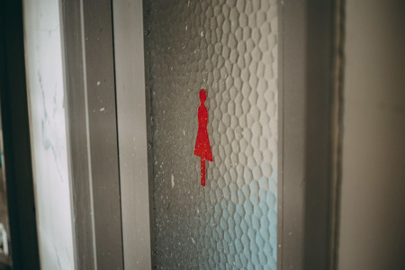 警部「女部下のトイレ盗撮したのはうんこ見て健康状態確認するためです????」裁判所「却下で」