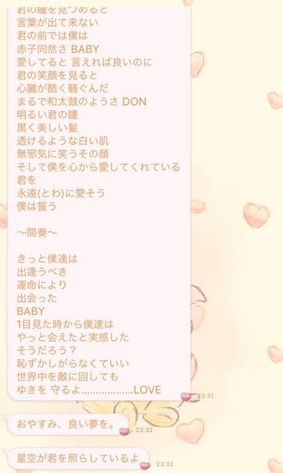 NDYdvsO