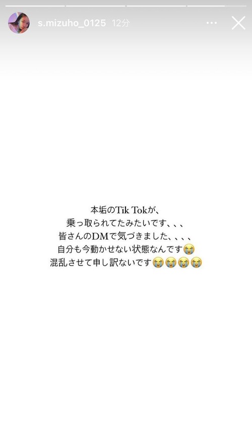 nNyH81M