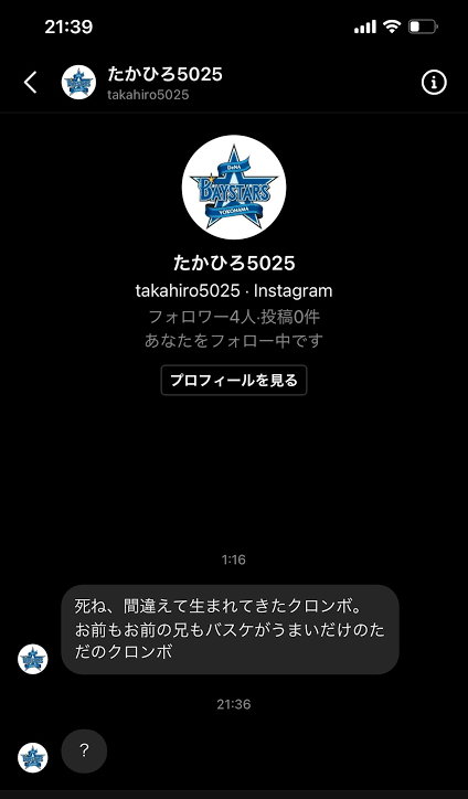 ltJgUiP
