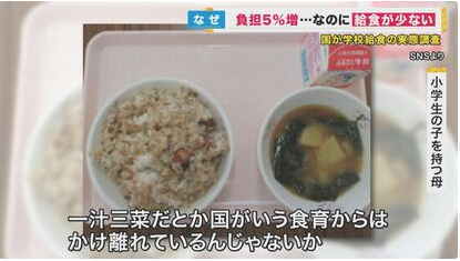無題2