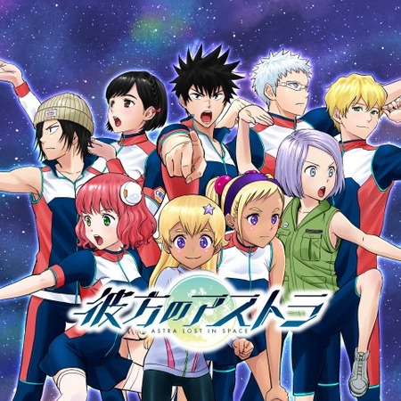 地味に面白かったアニメと言えば