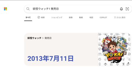 a82d6815p5
