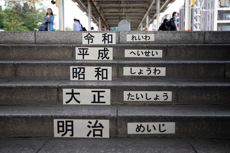 「昭和の頃の方が酷かったのに、甘えた現代の若者は魂レベルで違う」