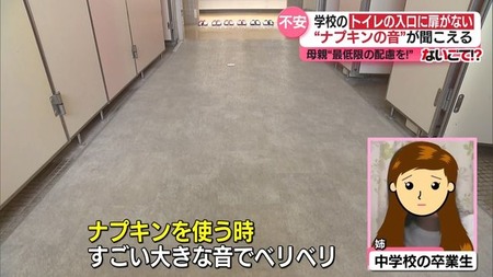 20250809-09665149-kytnews-006-7-view