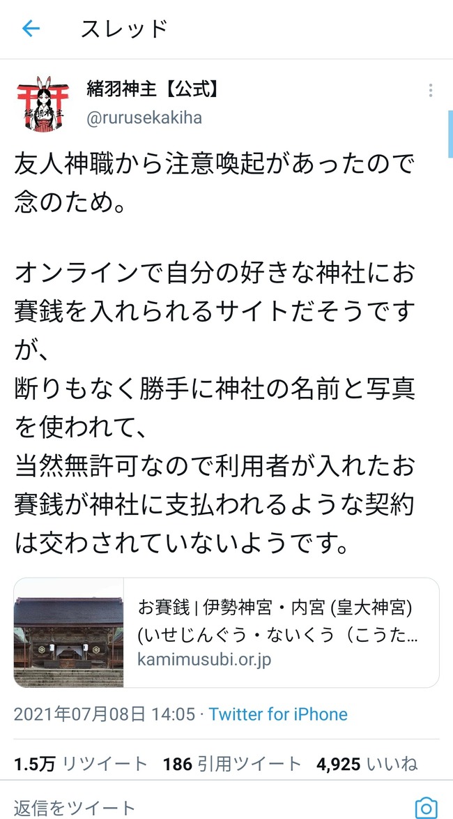 NCgafyf