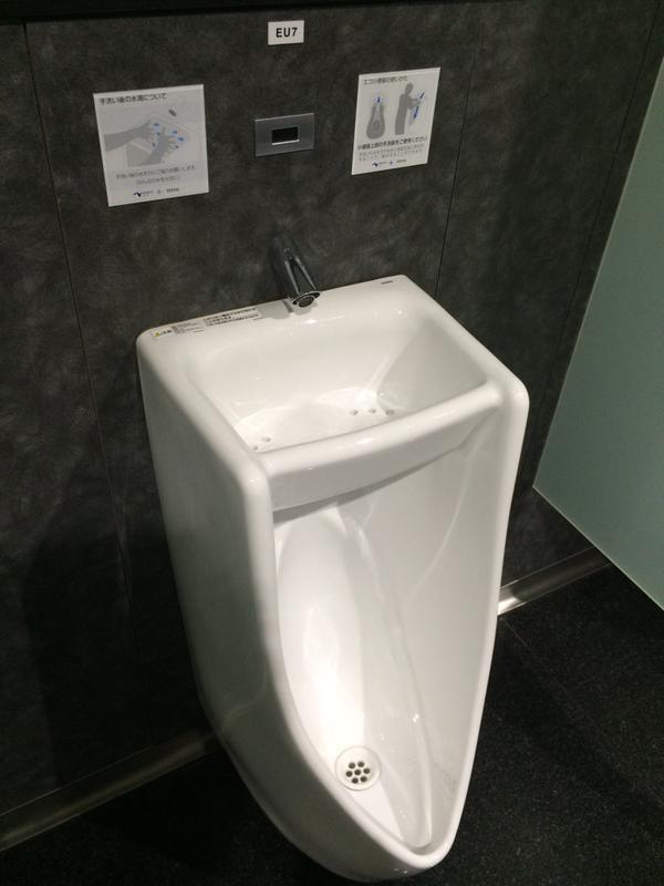 toto_innovation-1