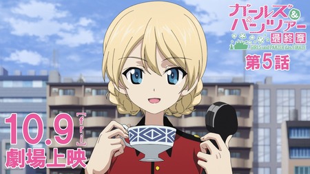 【朗報】ガルパンの新作映画、5日で興行収入3.1億