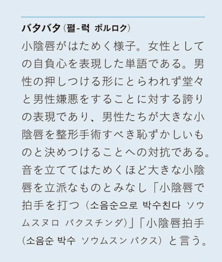 hpoHO8G