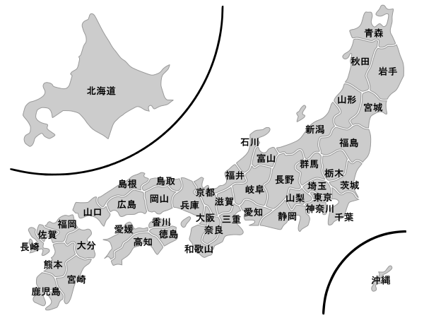 600px-Prefectures_of_Japan_nallow_gray_labeled_Jp.svg