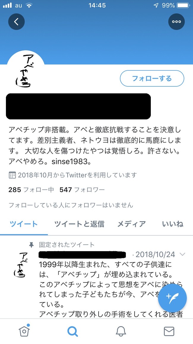 GlGBpDu