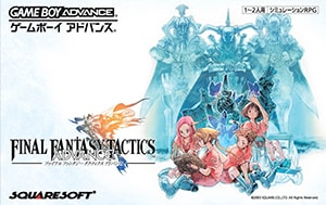 ファイナルファンタジーをここから復活させる方法