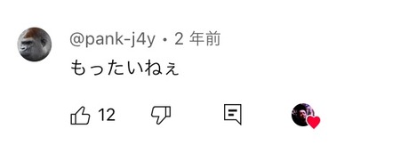 eqJ6DHT