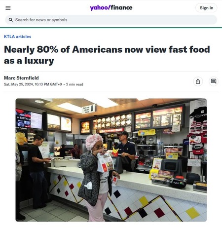【悲報】80％のアメリカ人「ハンバーガーは高級品」