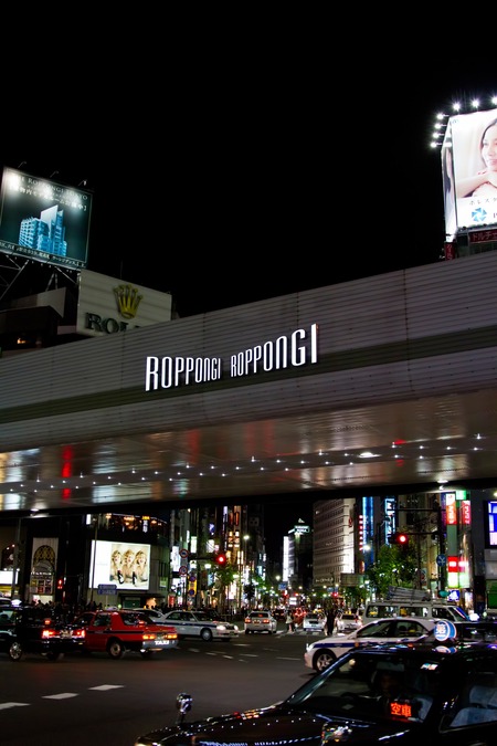 ワイ「ここが東京か！お仕事頑張るぞ！渋谷六本木楽しみ！」→一年後www