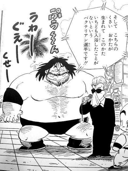 カードゲーマー「臭すぎて投了した」