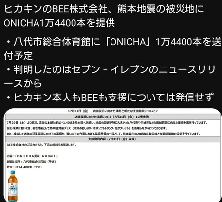 c40e3515qX