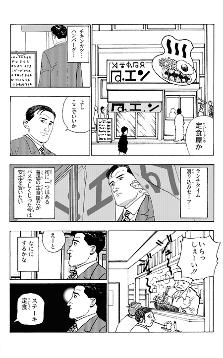 202011142002
