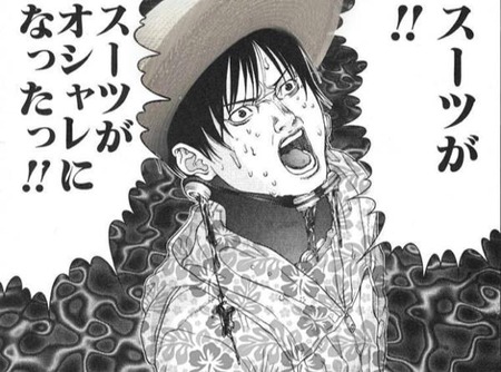 GANTZの西くん「カタストロフが起きたらお前ら生き残れんやろなぁw」みんな「……」