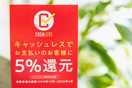 cashless458A5985_TP_V