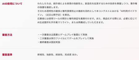 DmcgQfW