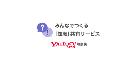 【悲報】知恵袋民さん自分の裸を上げてしまうwww