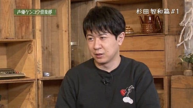 声優 杉田智和のエピソードで打線 Vipperな俺 声優 杉田智和のエピソードで打線 Vipperな俺
