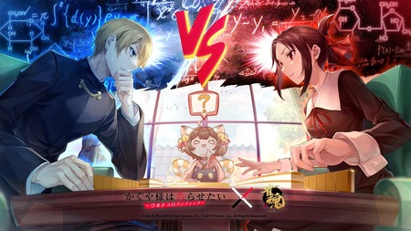 雀魂とかいうクソ煽り麻雀アプリｗｗｗｗｗ