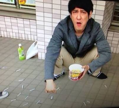 我が田中