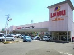 ラムー、ガチで安すぎる。ラムー、ガチで安すぎる。