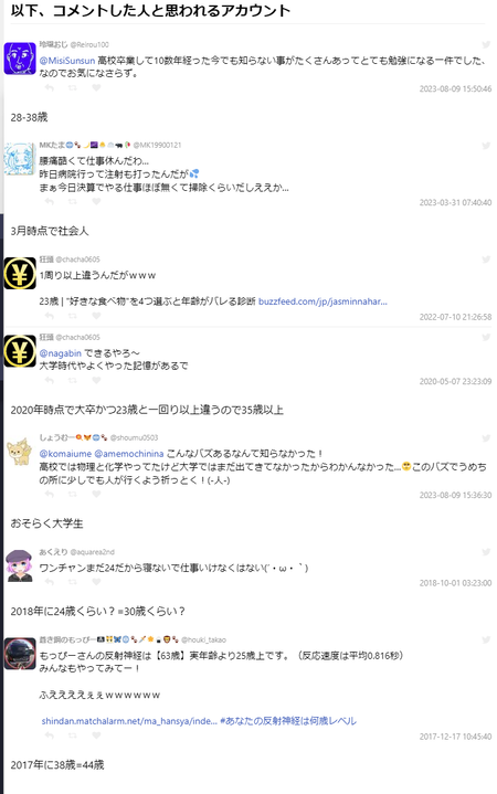 ETlCJdR