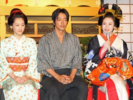 G20091007Z00001700_view