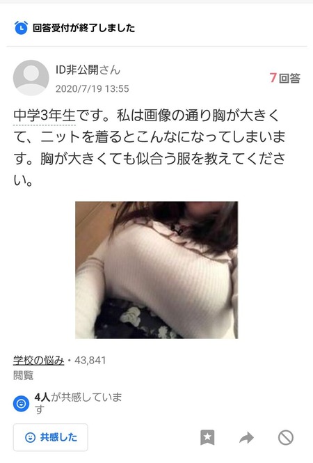 aY9o015