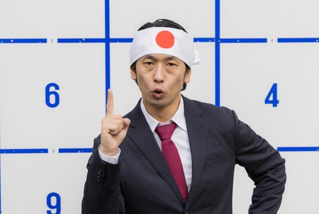 国民審査「辞めさせたい裁判官にバツつけてね」←この制度