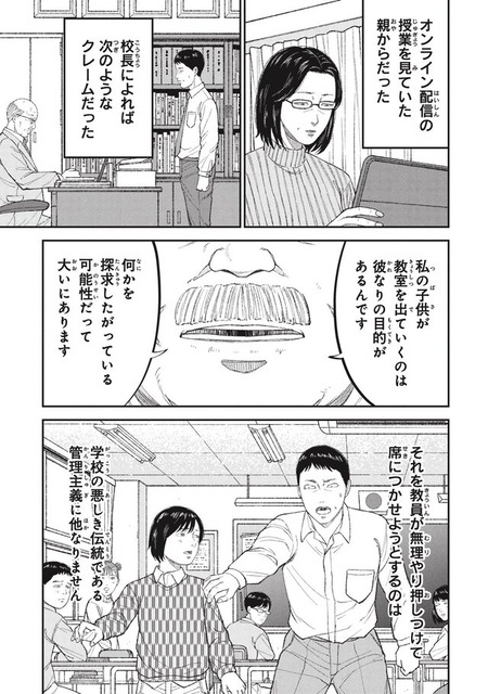 6ffb5815qi