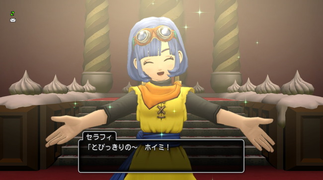 dqx_seraphy20210224_006