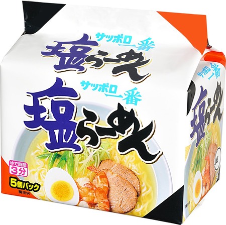 袋麺の最高峰はポロ一の塩でいいよな？