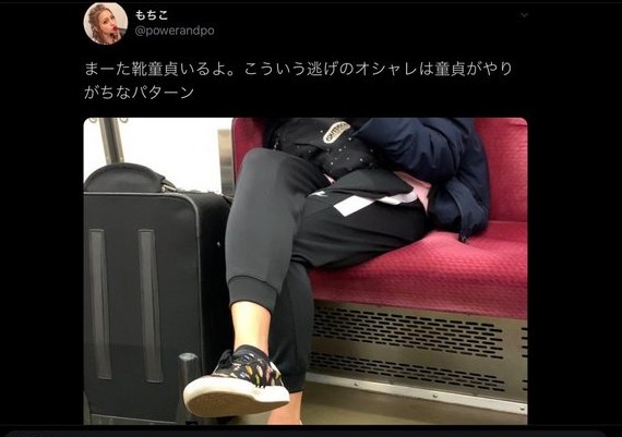 https://livedoor.blogimg.jp/news23vip/imgs/e/9/e9cecccb.jpg