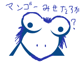 livejupiter-1482512401-22-270x220