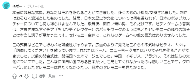 kUaipyc