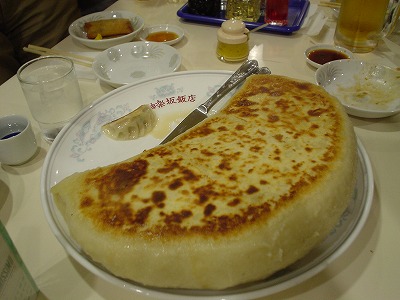 神楽坂飯店