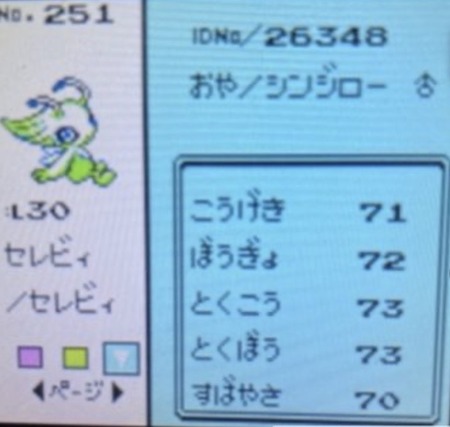 16352615qo