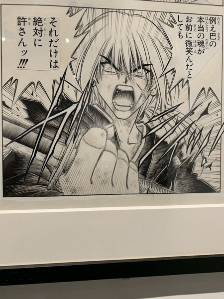 【画像】お前らが効いた漫画のセリフ教えて